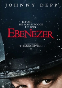 Эбенезер (2026)